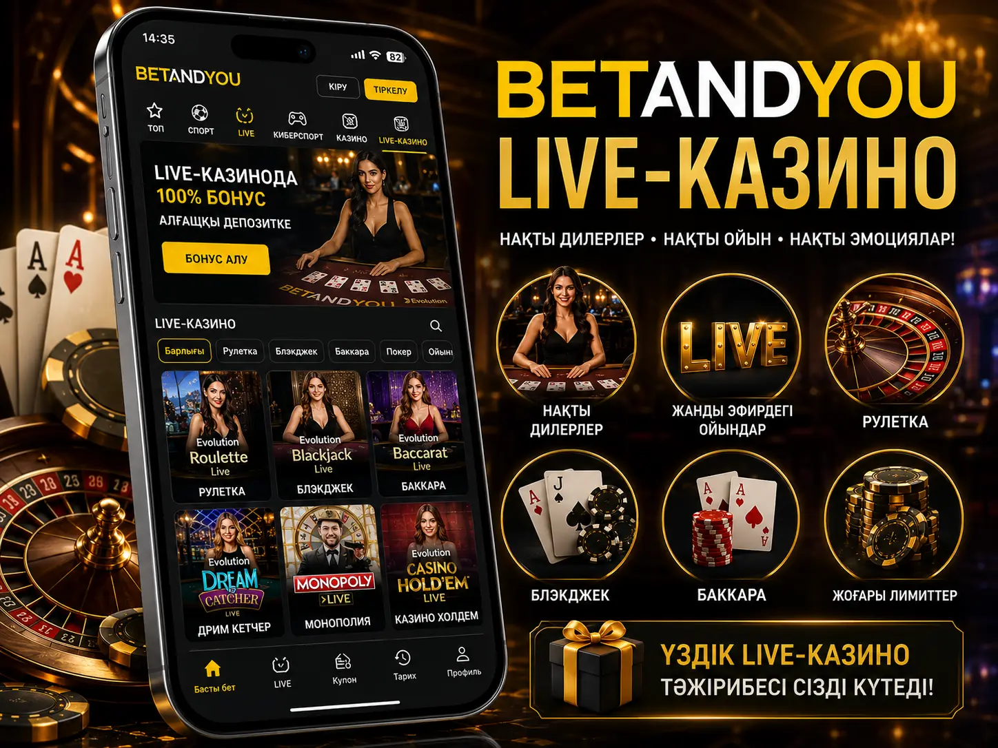 Betandyou Live Казиносы